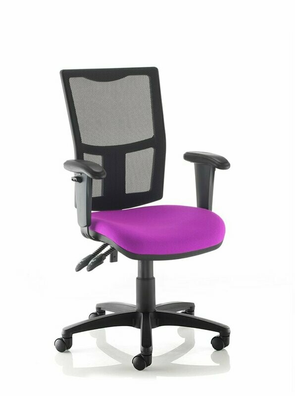 MESH OPERATOR CHAIR, FOLDING ARMS