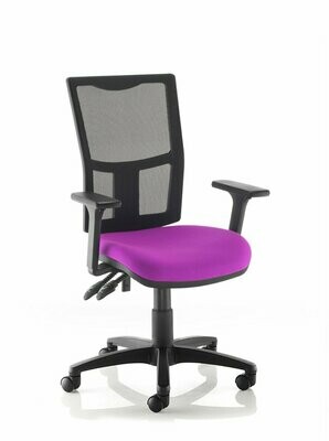 MESH OPERATOR CHAIR, MULTI-FUNCTION ARMS