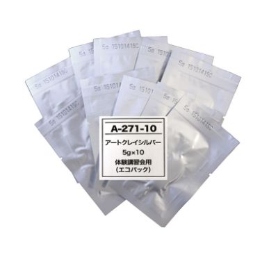 Extra Workshop Materials