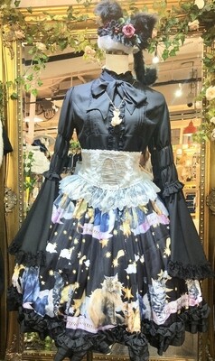 Holy star skirt