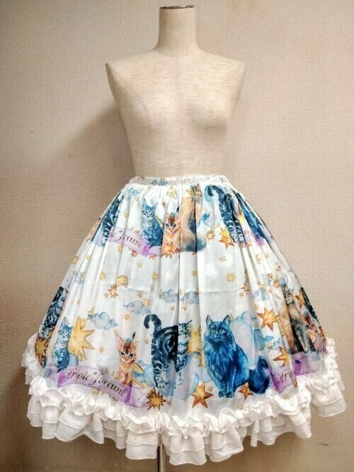 Holy star skirt, Color: White