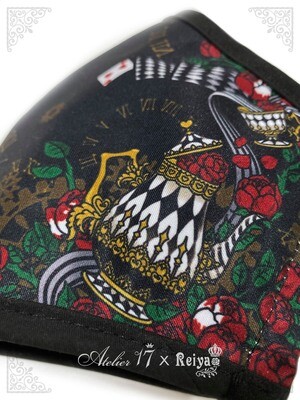 Mirror Wonderland mask