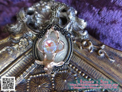 Magical Store Deer pendant