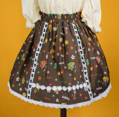 Ginza Kissaten skirt Groovy café