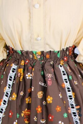 Ginza Kissaten skirt Groovy café