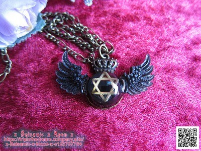 Small Hexagram Fallen Angel necklace