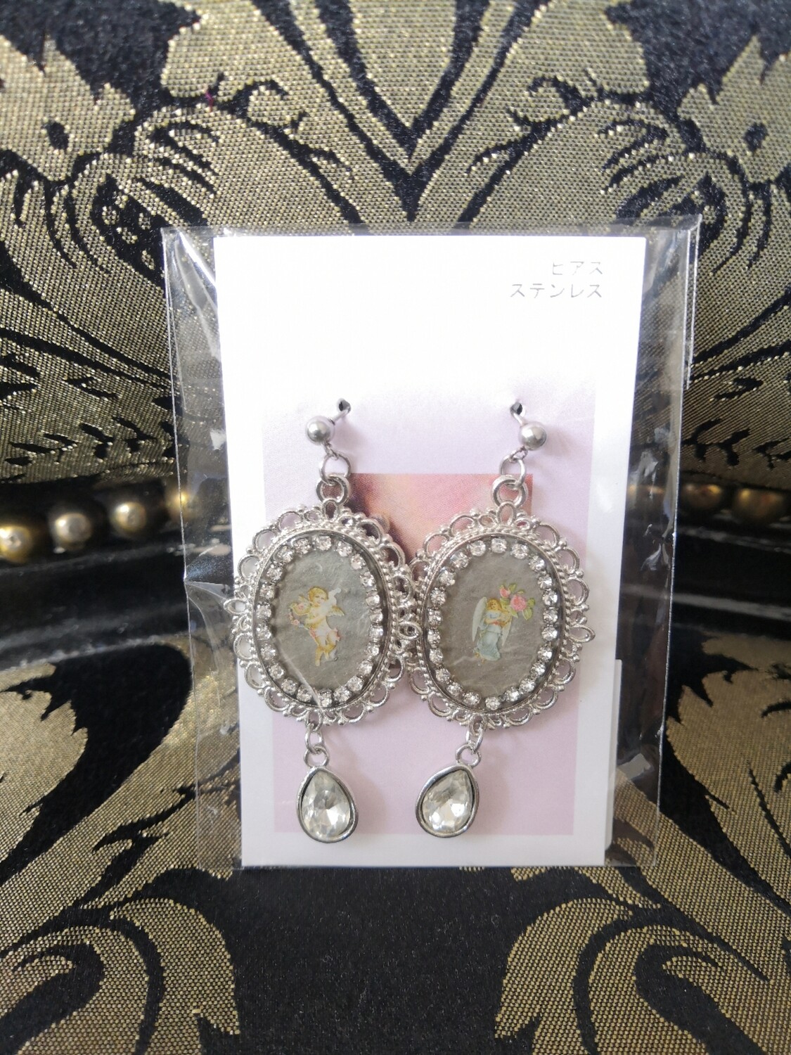 Vintage piercing