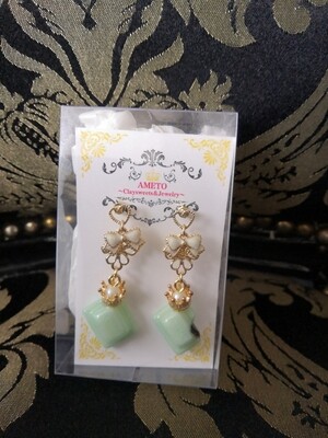 Crown chocolate piercing