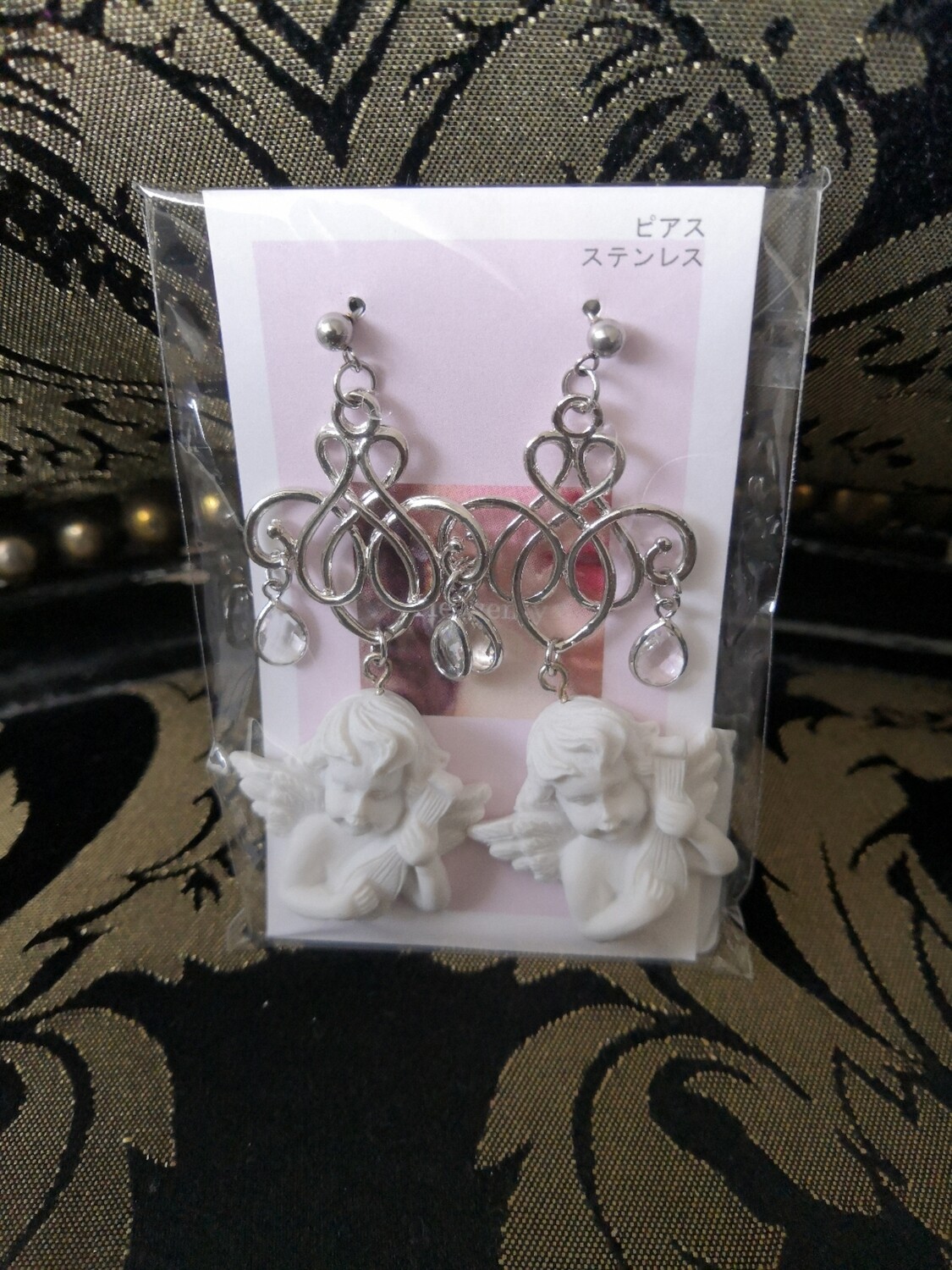 Angel piercing