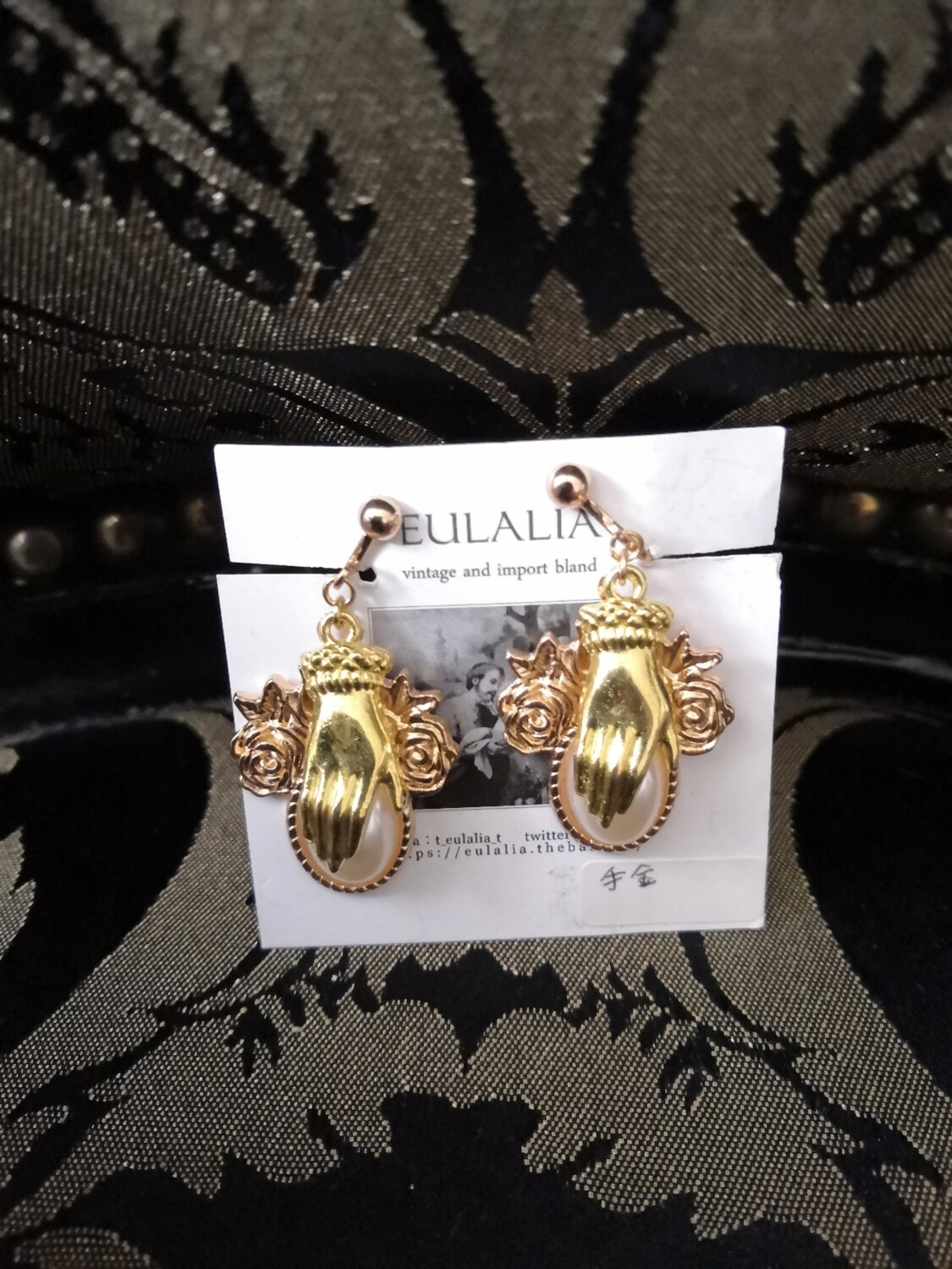 Hand Piercing/Earring