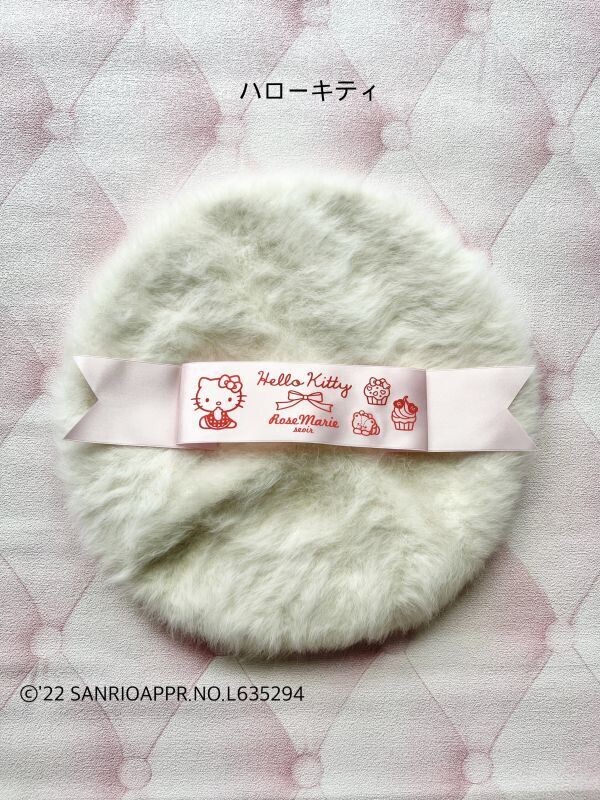 Sanrio characters Puff beret, Type: Hello Kitty