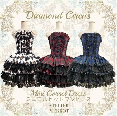 "Diamond Circus" Mini corset one piece
