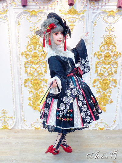 『Oriental Witch』-Actual name- Skirt