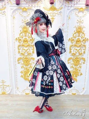 『Oriental Witch』-Actual name- Skirt