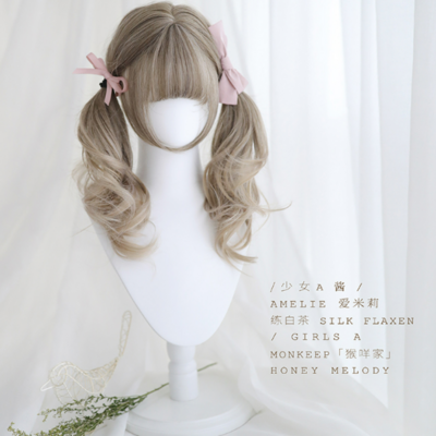 Girl A "Silk Flaxen"