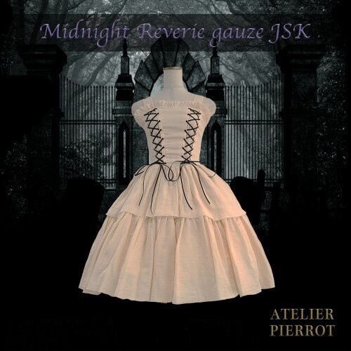 Midnight Reverie gauze JSK
