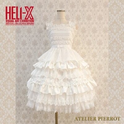 【HELI-X × ATELIER PIERROT】Little Girl’s Dream Wedding Dress