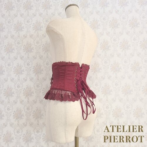 ATELIER PIERROT Frill Short Corset