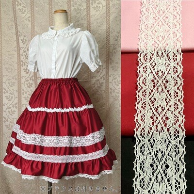 Skirt set 【Pink】