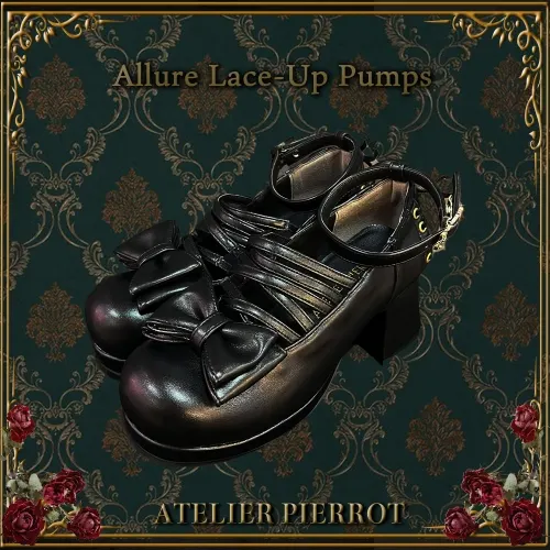 Allure Lace-Up Pumps