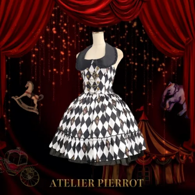 "Diamond Circus" Vest One Piece