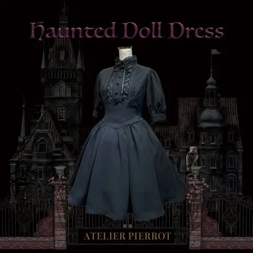 箱*様 即購入⭕️ ATELIER PIERROT Haunted Doll D 4113574691.webp