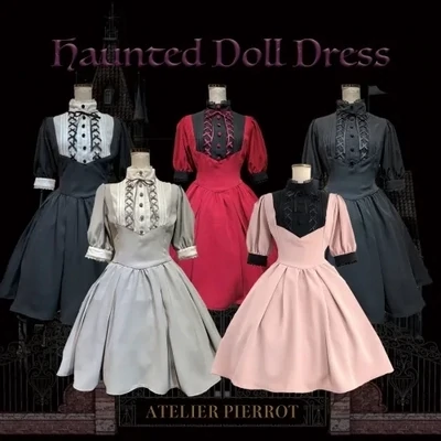 Haunted Doll Dress