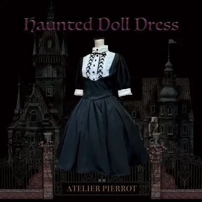 アトリエピエロ ホーンテッドドールドレス　Haunted Doll Dress Haunted Doll OP (2024) by Atelier Pierrot