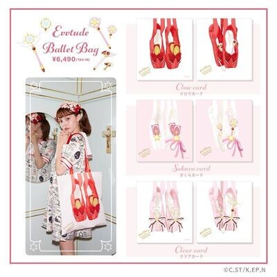 etude ballet bag card chapter Sakura collaboration