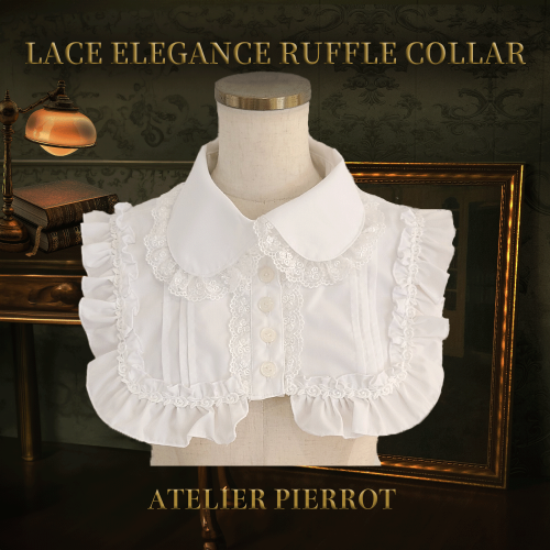 Lace Elegance Ruffle Collar