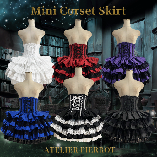 Mini Corset Skirt