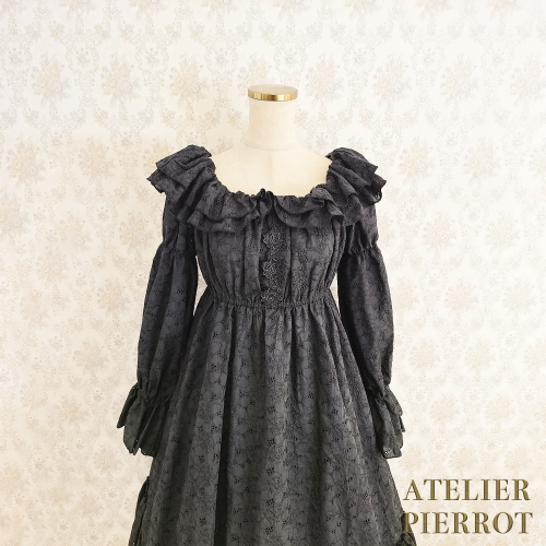 Josephine Dress