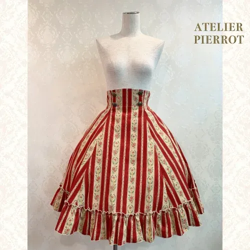 High waist skirt corduroy