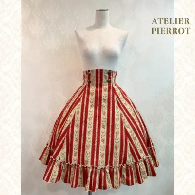 High waist skirt corduroy
