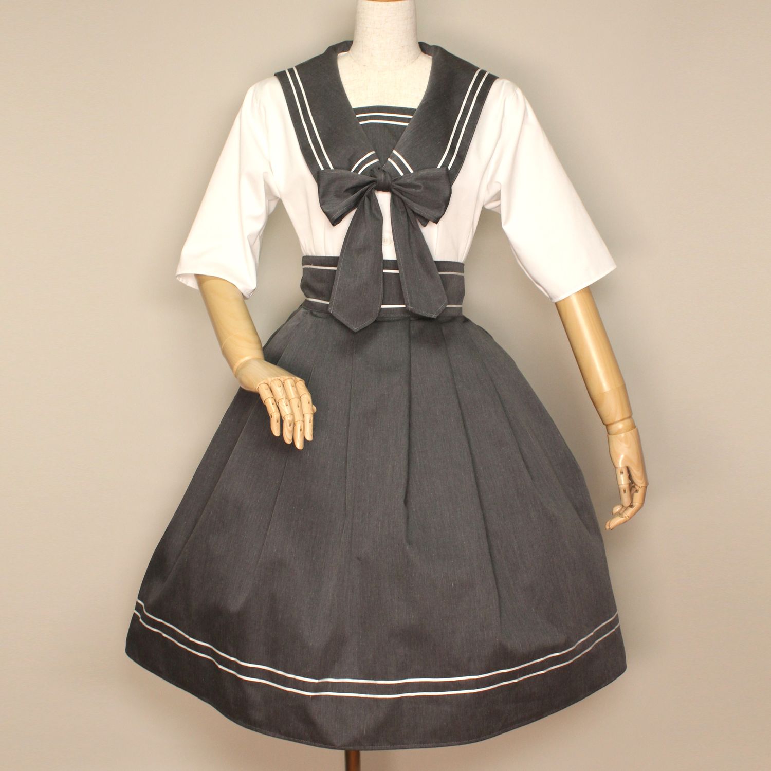 Robin Skirt