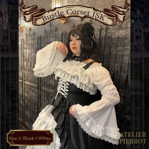 Bustle Corset JSK Plus size Size2~4