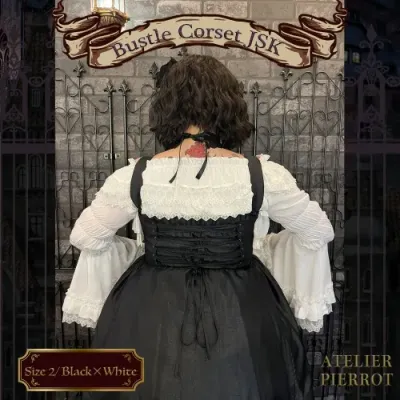 Bustle Corset JSK Plus size Size2~4