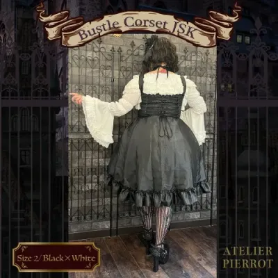 Bustle Corset JSK Plus size Size2~4
