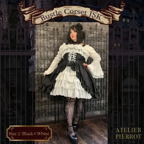 Bustle Corset JSK Plus size Size2~4, Color: Black x white