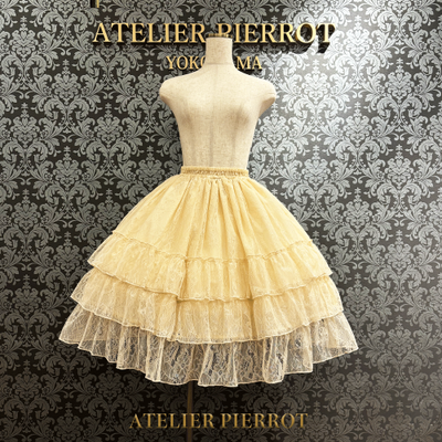 Ruffle Chiffon Skirt -Lace-