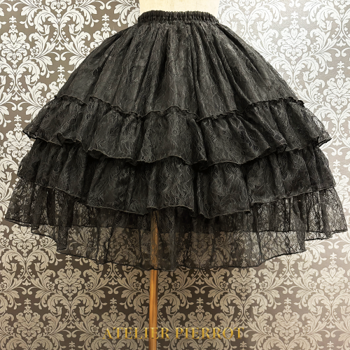 Ruffle Chiffon Skirt -Lace- Ruffle Chiffon Skirt -Lace-