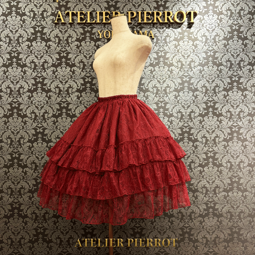 Ruffle Chiffon Skirt -Lace- Ruffle Chiffon Skirt -Lace-