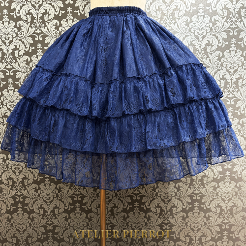 Ruffle Chiffon Skirt -Lace- Ruffle Chiffon Skirt -Lace-