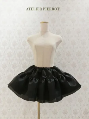 Mini Panier