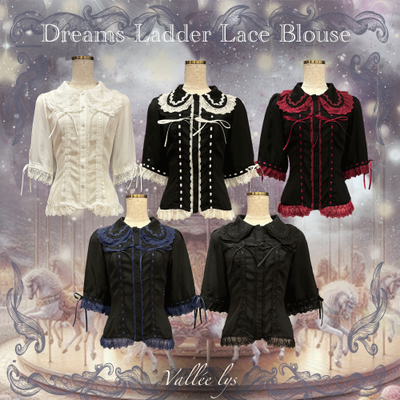 【Vallée lys】Dreams Ladder Lace Blouse