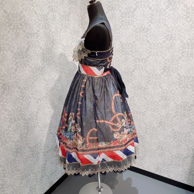 Marin motif JSK