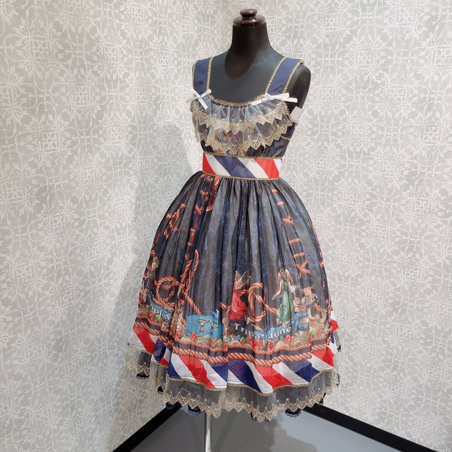 Marin motif JSK