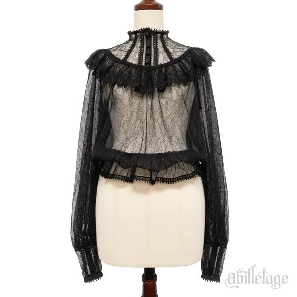 Noir Lace blouse Black