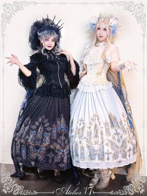 『Sacred Shadow』Tulle Skirt