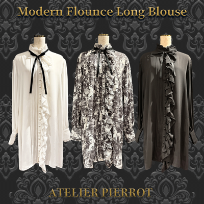 Modern Flounce Long Blouse　
